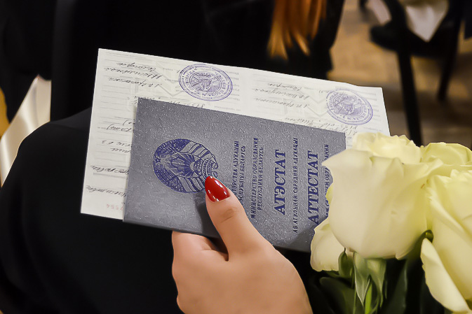 Дипломы в Дербенте - купить диплом, аттестат Дипломы в Дербенте - купить диплом, аттестат